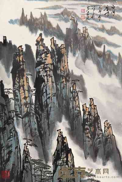 徐子鹤 西海群峰 立轴 70×46cm
